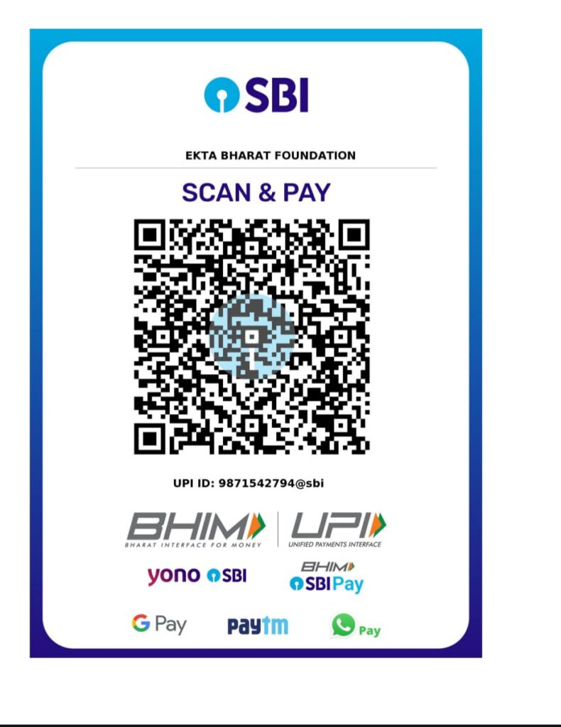or code ekta bharat foundation